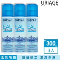 在飛比找momo購物網優惠-【URIAGE 優麗雅】含氧等滲透壓活泉噴霧 300ml-3