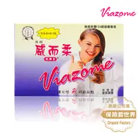 在飛比找PChome24h購物優惠-美國 Viazome．威而柔 水溶性塗抹凝露（10入)