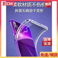 在飛比找蝦皮購物優惠-華碩 ASUS zenfone 11ultra 10 9 8