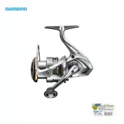 Shimano Fishing Reel Fishing Reel (23)Sedona Spinning Reel 500