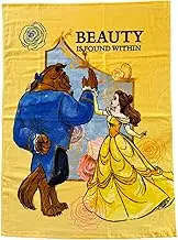 Tadashi Itosho Beauty and The Beast 51-25BL Ruched Towel Blanket, Yellow, 55.1 x 74.8 inches (140 x 190 cm)