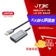 【最高22%回饋+299免運】UNITEK 鋁合金USB3.1信號放大延長線 5M(Y-3004)★(7-11滿299免運)