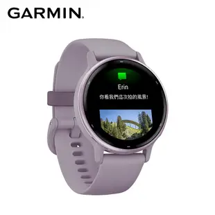 GARMIN vivoactive 5 GPS 智慧腕錶 薰衣草