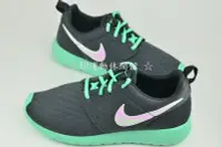 在飛比找Yahoo!奇摩拍賣優惠-Nike Roshe One SE GS 深灰綠輕量慢跑鞋休