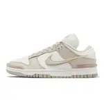 NIKE 休閒鞋 WMNS DUNK LOW TWIST 奶茶 厚鞋舌 女鞋 復古 [ACS] DZ2794-102