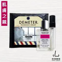 在飛比找蝦皮商城優惠-Demeter 【肌膚之親】 Clean Skin 15ml