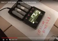 在飛比找露天拍賣優惠-小米 10,400mA 行動電源/維修品用(B款單顆30元)