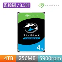 在飛比找momo購物網優惠-【SEAGATE 希捷】SkyHawk 4TB 3.5吋 5