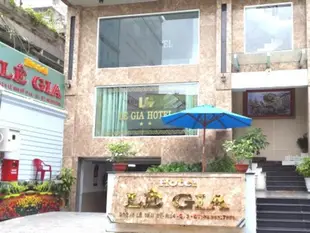 西貢樂嘉飯店Le Gia Hotel Saigon