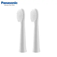 在飛比找PChome24h購物優惠-Panasonic國際牌 電動牙刷刷頭極纖幼長短款WEW09