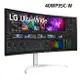 【最高折200+跨店點數22%回饋】LG 40WP95C-W 39.7吋 UltraWide™ 5K2K Nano IPS 曲面多工作業螢幕