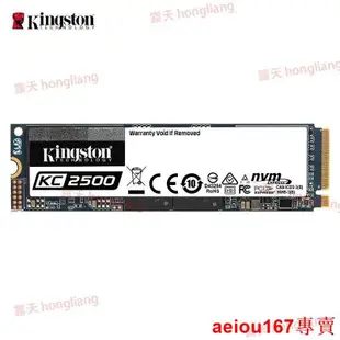 現貨金士頓 KC2500 500G 1T 2TB NVME M.2固態硬盤SSD 250G 臺式機`議價