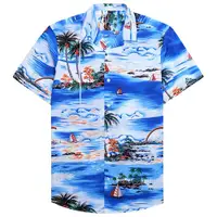 在飛比找Yahoo奇摩購物中心優惠-男寬版夏威夷襯衫