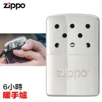 在飛比找momo購物網優惠-【Zippo】6小時暖手爐/懷爐Refillable Han