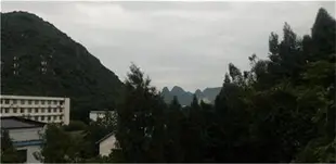 桂林市意陽度假山莊特色民宿