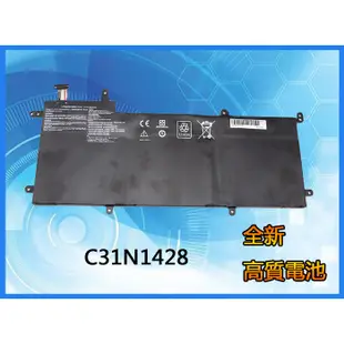原廠筆記本電池適用於華碩ASUS C31N1428 Zenbook UX305LA UX305UA UX305L