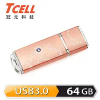 在飛比找Yahoo奇摩購物中心優惠-TCELL 冠元-USB3.0 64GB 絢麗粉彩隨身碟-玫