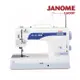 日本車樂美JANOME 1600P 超高速直線縫紉機