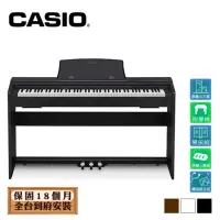 在飛比找momo購物網優惠-【CASIO 卡西歐】PX770 88 鍵數位電鋼琴 黑色/