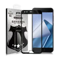 在飛比找Yahoo奇摩購物中心優惠-VXTRA 全膠貼合 ASUS ZenFone 4 ZE55