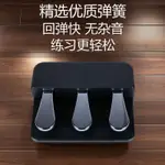 延音踏板電鋼琴三踏板電子琴合成器MIDI鍵盤腳踏板雅馬哈配件**下殺@@@