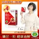 【Nutrimate 你滋美得】孅甘 紅膠囊 x4入(30粒;小孅丹;吳淡如代言/國家健康食品認證不易形成體脂肪)