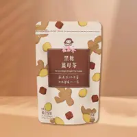 在飛比找ETMall東森購物網優惠-【蜜思朵】黑糖薑母茶(17gx18入/袋)｜黑糖茶磚