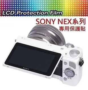 SONY NEX-6 NEX-F3 NEX-5N NEX-5R NEX-5T 螢幕保護貼 可代貼【中壢NOVA-水世界】【APP下單4%點數回饋】