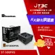 【最高22%回饋+299免運】Seventeam 七盟 500W 80+ 銅牌 PHS系列電源供應器 ST-500PHS★(7-11滿299免運)