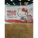 三麗鷗 HELLO KITTY 餅乾壁掛面紙盒