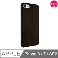 在飛比找PChome24h購物優惠-Ozaki O!coat 0.3+ Wood iPhone 