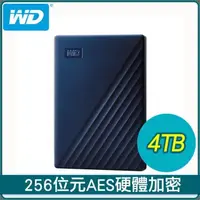 在飛比找PChome24h購物優惠-WD 威騰 My Passport for Mac 4TB 