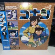 Detective Conan Vol 2 LD Laserdisc Anime Japan Import New