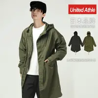 在飛比找蝦皮商城優惠-UnitedAthle 日本 軍裝 工裝連帽魚尾風衣 長版外