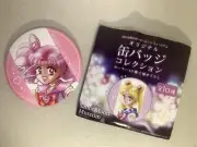 Pretty Guardian Sailor Moon Museum Original Badge Collection of 10 Chibi Moon