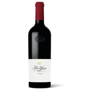 2014 Ao Yun - Buy Online | The Wine Collective International Marketplace