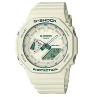 在飛比找PChome24h購物優惠-【CASIO 卡西歐】G-SHOCK 簡約輕薄 現代綠時尚 