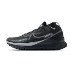 【NIKE 耐吉】REACT PEGASUS TRAIL 4 GTX 男鞋 黑色 防水 避震 越野 運動 慢跑鞋 DJ7926-001