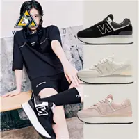 在飛比找蝦皮購物優惠-附發票New Balance 574 厚底 增高 女鞋 黑色