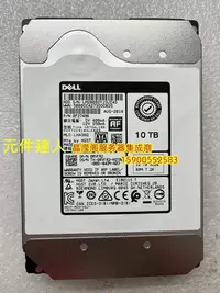 在飛比找Yahoo!奇摩拍賣優惠-熱銷 原裝 DELL HUH721010ALE600 0RV