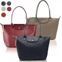 在飛比找momo購物網優惠-【LONGCHAMP】LE PLIAGE CITY系列PVC