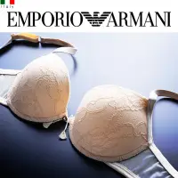 在飛比找蝦皮購物優惠-Emporio Armani 米色內衣 36D