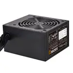 【銀欣】SST-ET550-B 550W 80 PLUS 銅牌 電源供應器