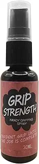 Football Grip Spray - Sports Grip Enhancer, Athletic Grip Solution | Non Slip Grip Spray, Long Lasting Grip Aid, Strong Hold for Sports Use, Reliable Control Spray for Practice and Game