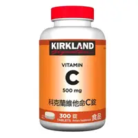 在飛比找蝦皮購物優惠-Kirkland Signature 科克蘭 維他命C錠 3