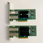 MELLANOX MCX312A/MCX312C CONNECTX-3 DUAL 10G 網卡 SFP+