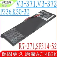 在飛比找PChome24h購物優惠-ACER 電池(原廠)-V3-372,P236,E3-721