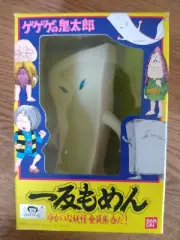 VNT Bandai GeGeGe no Kitaro Vinyl Sofubi ItsuTan Momen MIB Yokai Popy
