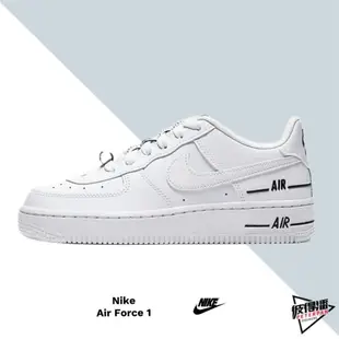 NIKE AIR FORCE 1 LV8 雙勾 全白 串標 大童 CJ4092-100【彼得潘】