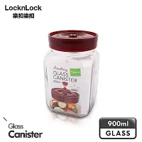 在飛比找Yahoo奇摩購物中心優惠-樂扣樂扣 單向排氣閥玻璃密封罐 方罐900ML(8H)
